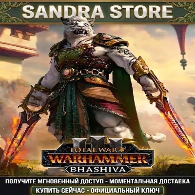 МОМЕНТАЛЬНО Total War: WARHAMMER III Bhashiva Character Pack Steam Ключ РФ+МИР DLC