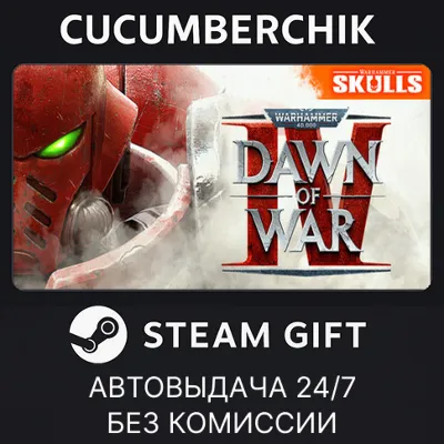 Warhammer 40,000: Dawn of War IV✅STEAM GIFT AUTO✅RU+МИР