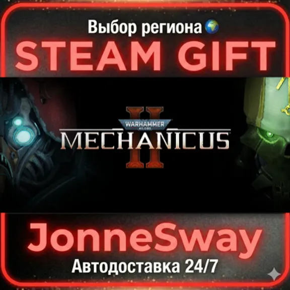 Warhammer 40,000: Mechanicus 2 KZ/UA/TR/AR/CN/INDIA