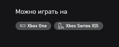 Minecraft Pirates of the Caribbean Mashup XBOX Any account