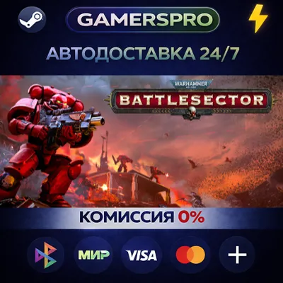 Warhammer 40,000: Battlesector・SELECT REGION・STEAM GIFT AUTO・