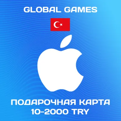 🍏Подарочная карта Apple iTunes 10-2000 TL Турция🔥