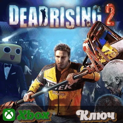 🔑 DEAD RISING 2 🔥 XBOX КЛЮЧ