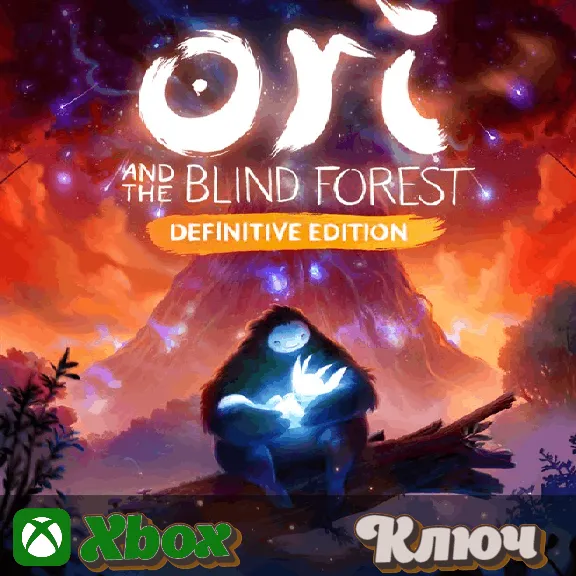 🔑 ORI AND THE BLIND FOREST: DEFINITIVE 🔥 XBOX КЛЮЧ