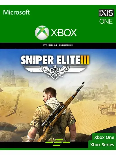 SNIPER ELITE 3 STANDART EDITION XBOX ONE / XBOX SERIES X|S Ключ