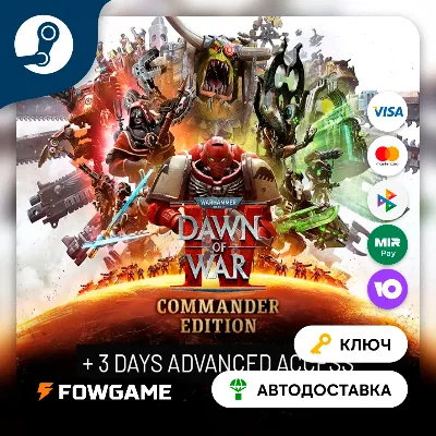 🔵 Warhammer 40,000: Dawn of War IV - Commander Edition (RU+CIS) 🔑STEAM KEY