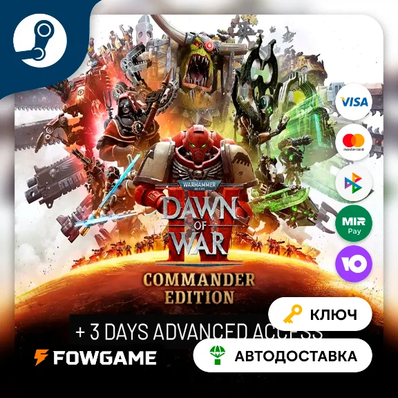 🔵 Warhammer 40,000: Dawn of War IV - Commander Edition (RU+CIS) 🔑STEAM KEY