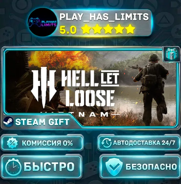 🎁Hell Let Loose: Vietnam *RU/BY/UA/СНГ Steam Auto