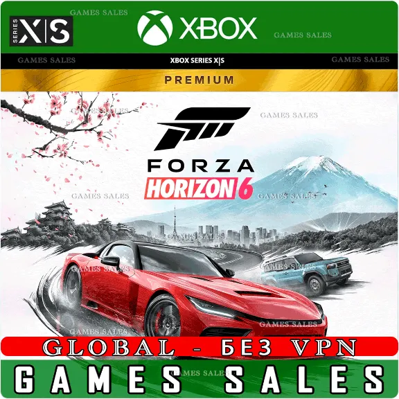 ✅❤️FORZA HORIZON 6 PREMIUM EDITION❤️XBOX|XS+PC🔑КЛЮЧ✅