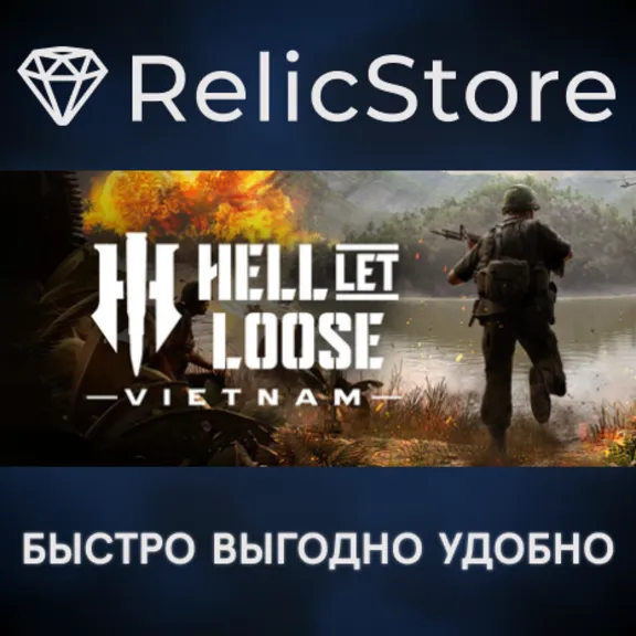 Hell Let Loose: Vietnam - Deluxe Edition - STEAM RU
