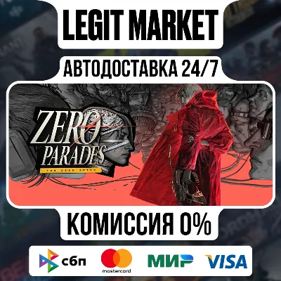 ZERO PARADES: For Dead Spies / Steam AUTO / RU + WORLD