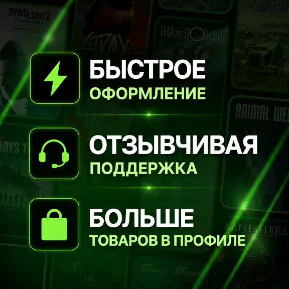 Подписка Xbox Game Pass Essential/Ultimate | РФ+СНГ+МИР