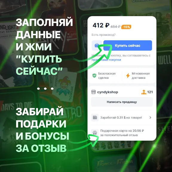Подписка Xbox Game Pass Essential/Ultimate | РФ+СНГ+МИР
