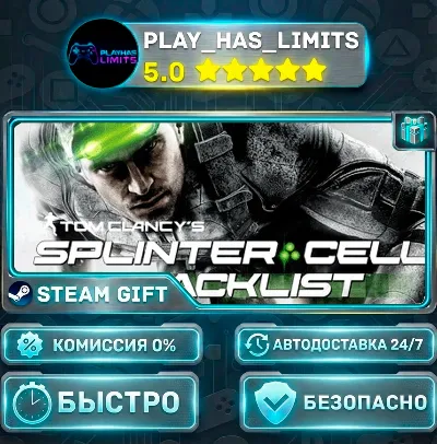 🎁Tom Clancy&acute;s Splinter Cell Blacklist Standard Edition *RU/BY/UA/CIS Steam Auto