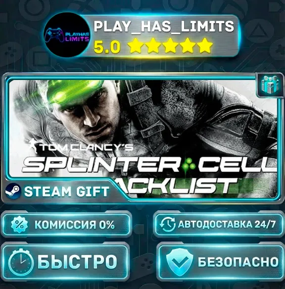 🎁Tom Clancy&acute;s Splinter Cell Blacklist Standard Edition *RU/BY/UA/CIS Steam Auto
