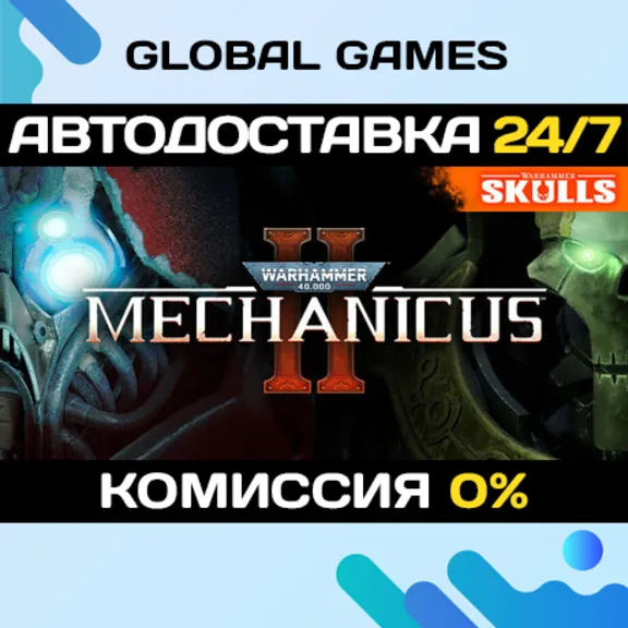 Warhammer 40,000: Mechanicus 2 STEAM GIFT 🚀AUTODELIVERY