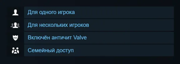 Shattered Horizon / Взорвать Горизонт | Steam | Ключ | РФ + Мир
