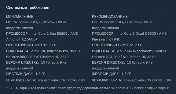 Shattered Horizon / Взорвать Горизонт | Steam | Ключ | РФ + Мир