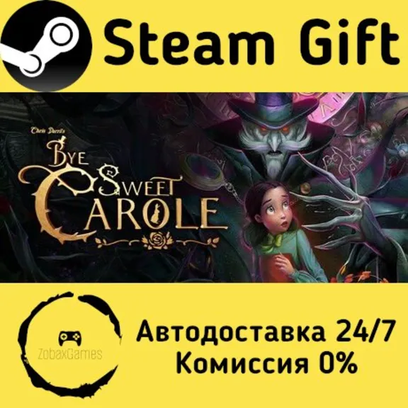 🚀 Bye Sweet Carole 🤖 Steam Gift Россия ⚡ мгновенно