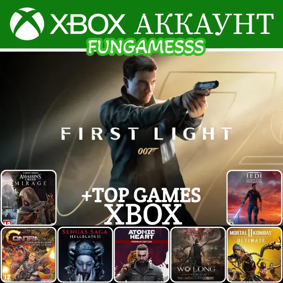 007 First Light + Atomic + Star Wars + Игры XBOX Аккаунт Аренда ❤️‍🔥