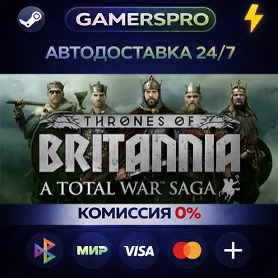 A Total War Saga: THRONES OF BRITANNIA・SELECT REGION・STEAM GIFT AUTO・