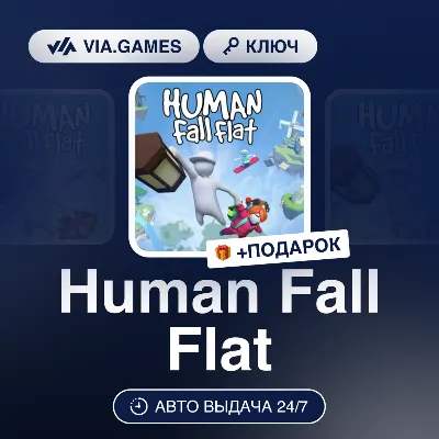 Human Fall Flat (Xbox PC Ключ) США + ПОДАРОК