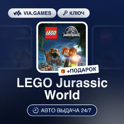 LEGO Jurassic World (Steam Key) RU-CIS-WORLDWIDE + GIFT