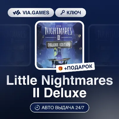 Little Nightmares II Deluxe (Steam Key) RU-CIS-WORLDWIDE + GIFT