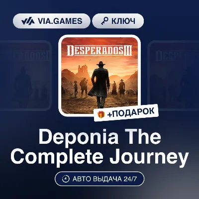 Desperados III (Steam Ключ) РФ-СНГ-МИР + ПОДАРОК