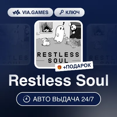 RESTLESS SOUL (Steam Key) CIS-WORLDWIDE + GIFT