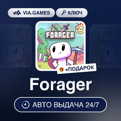 Forager (Steam Key) RU-CIS-WORLDWIDE + GIFT