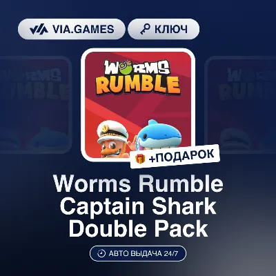 Worms Rumble Captain Shark Double Pack DLC (Steam Key) RU-CIS-WORLDWIDE + GIFT