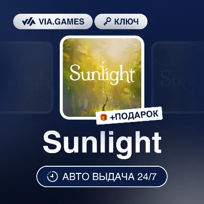Sunlight (Steam Key) RU-CIS-WORLDWIDE + GIFT