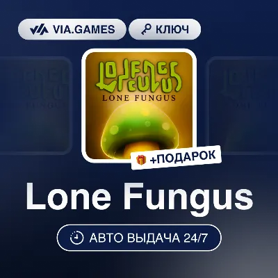 Lone Fungus (Steam Key) RU-CIS-WORLDWIDE + GIFT