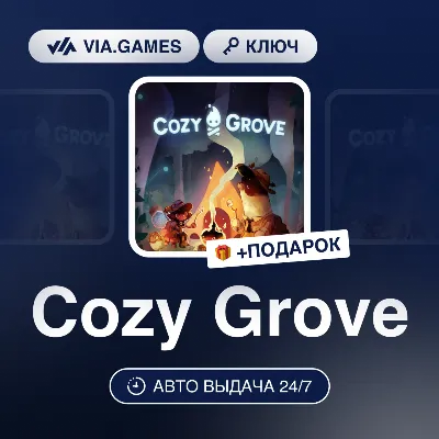 Cozy Grove (Steam Ключ) РФ-СНГ-МИР + ПОДАРОК