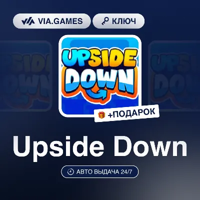 Upside Down (Steam Ключ) РФ-СНГ-МИР + ПОДАРОК