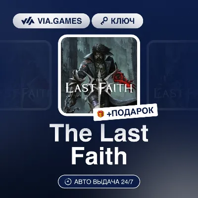 The Last Faith (Steam Key) WORLDWIDE(EXCLUDING RU-BY-CIS-UKRAINE-GEORGIA-TURKEY-ARGEN