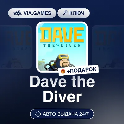 Dave the Diver (Steam Key) WORLDWIDE (RF-RB-SNG-UKRAINE-GRUSIA-TURKEY-ARGENTINA) + GI