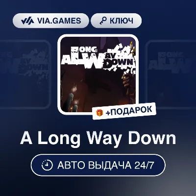 A Long Way Down (Steam Key) RU-CIS-WORLDWIDE + GIFT