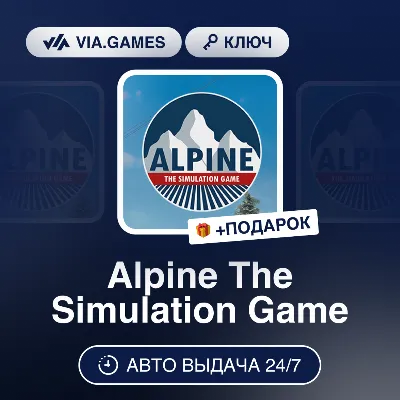 Alpine The Simulation Game (Steam Key) RU-CIS-WORLDWIDE + GIFT