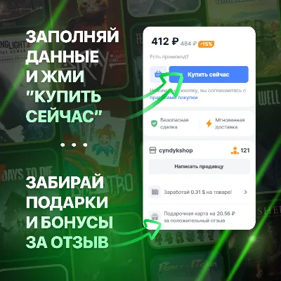 Xbox Game Pass Essential Subscription | Russia + CIS + World