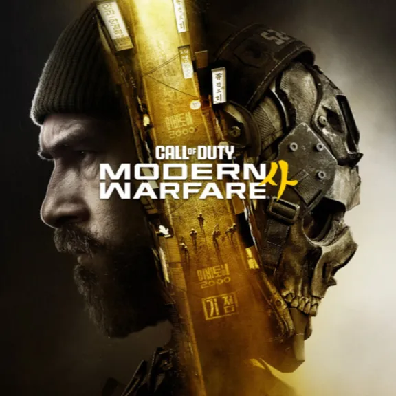 All regions☑️⭐Call of Duty: Modern Warfare 4 (2026)