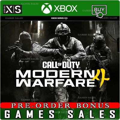 ✅❤️CALL OF DUTY®: MODERN WARFARE® 4❤️XBOX SERIES X|S❤️ПРЕДЗАКАЗ С БОНУСАМИ✅