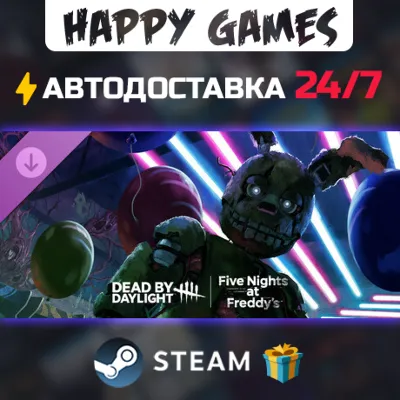 Dead by Daylight: Five Nights at Freddy’s STEAM AUTODELIVERY