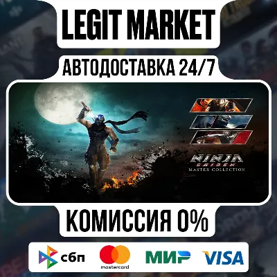 NINJA GAIDEN: Master Collection / Steam AUTO / RU + WORLD