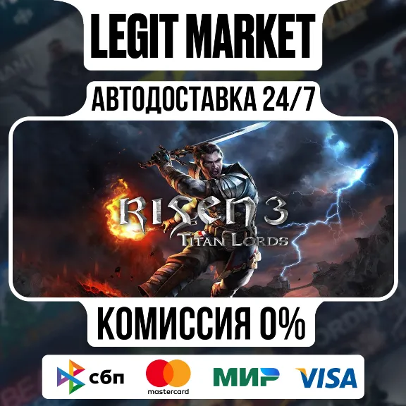 Risen 3 - Titan Lords / Steam АВТО / РУ + МИР
