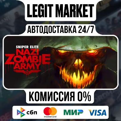 Sniper Elite: Nazi Zombie Army / Steam AUTO / RU + WORLD