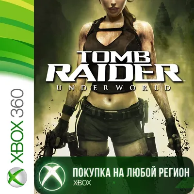 Tomb Raider Underworld XBOX +DLC На Любой Регион
