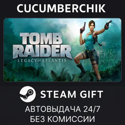 Tomb Raider: Legacy of Atlantis - Deluxe Edition✅STEAM GIFT AUTO✅UA+World