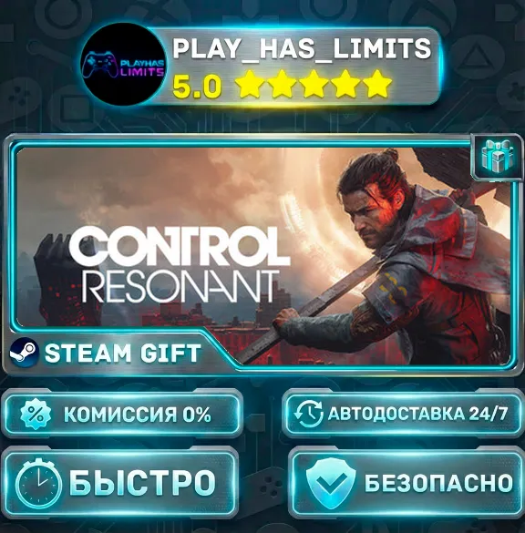🎁CONTROL Resonant Digital Deluxe *BY/UA/KZ/CIS Steam Auto